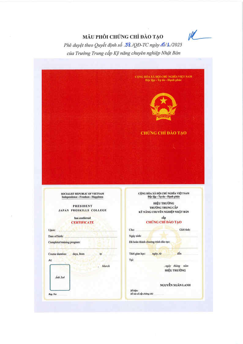 Trường Trung cấp Kỹ năng Chuyên nghiệp Nhật Bản
